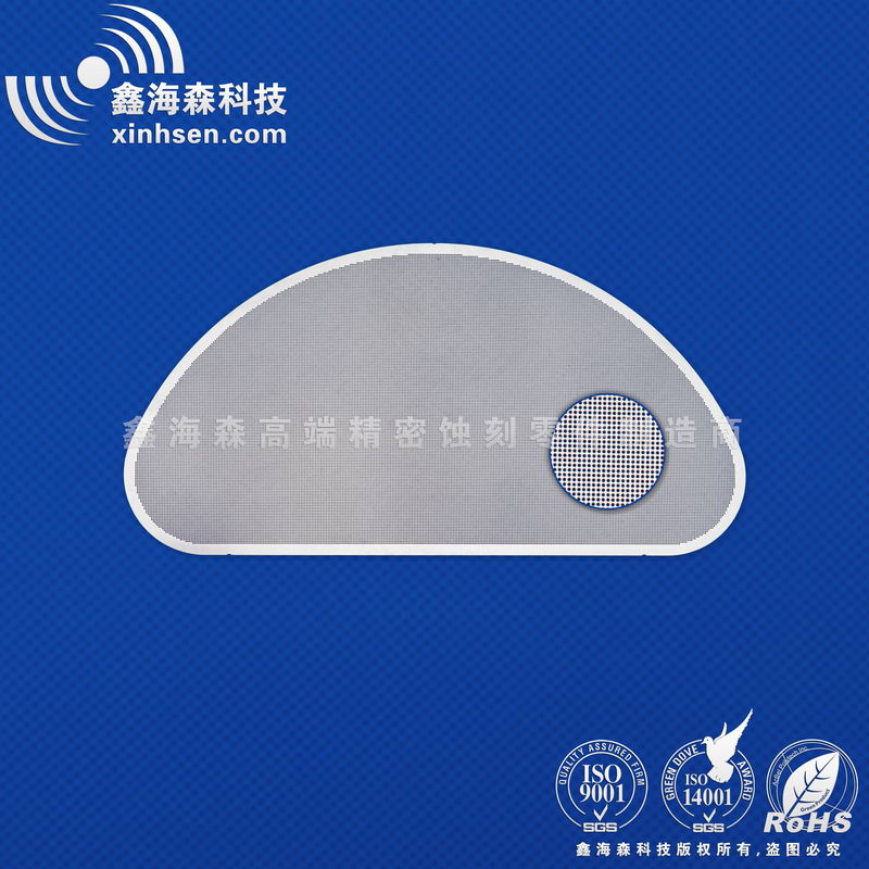 蝕刻工業過濾篩網 蝕刻工業過濾篩網