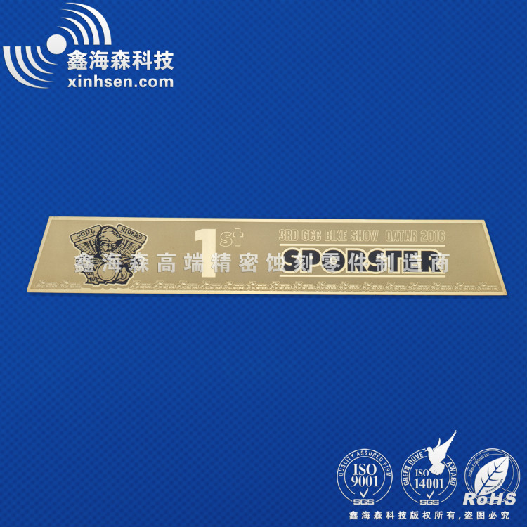 精密蝕刻加工標(biāo)牌 精密蝕刻加工標(biāo)牌